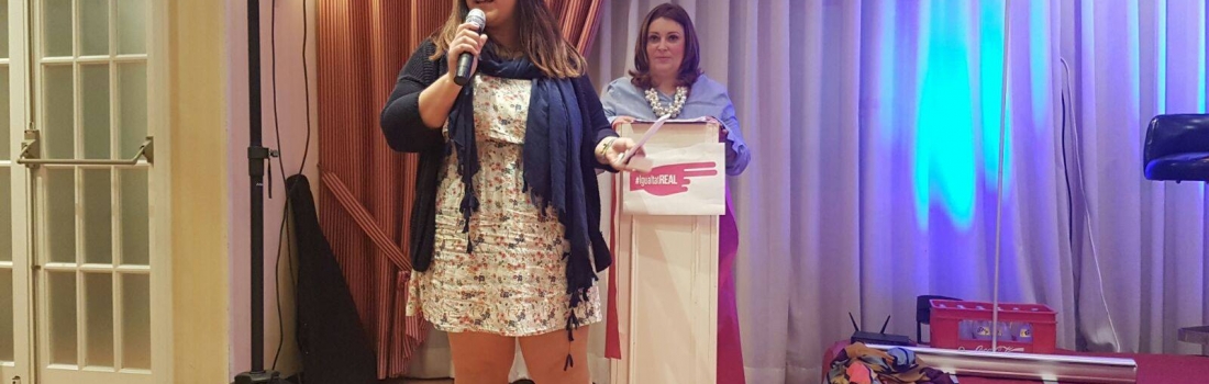 Premios a la Mujer Trabajadora Emprendedora